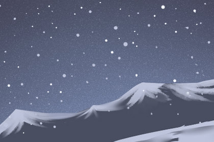 梦见爬雪山是什么意思 预兆着什么