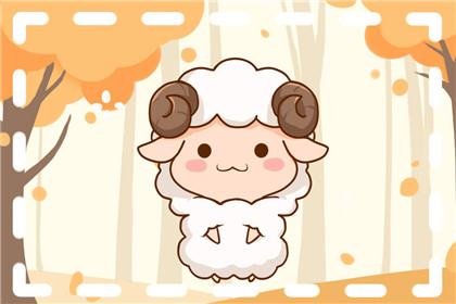 羊3