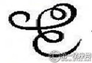 2个中国汉字最难写的字是什么字,22个中国汉字最难写的字是什么字体"