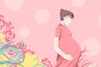 孕妇梦见别人怀孕预示什么 是什么意思