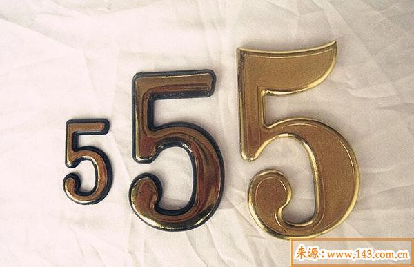 八字预测：555代表什么意思,八字预测:555代表什么意思和含义