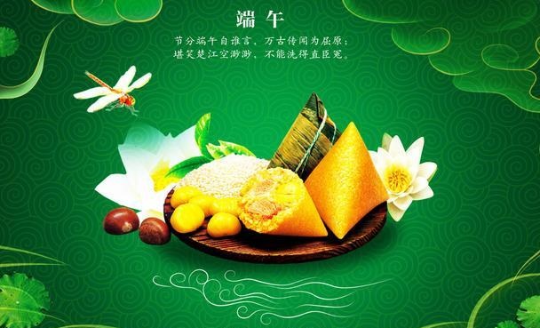 中国三大传统节日是什么