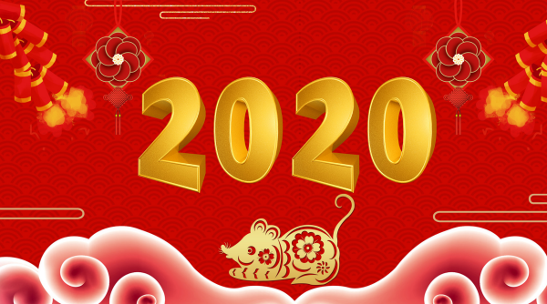 2020放假安排时间表最新 今年法定放假安排2020(图文)