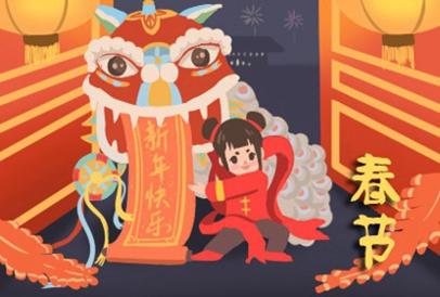 春节舞狮子的寓意是什么 春节的习俗
