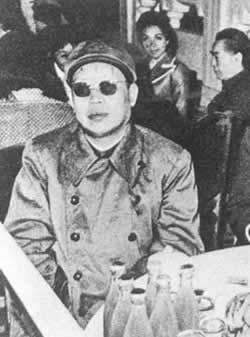 林彪叛逃惊天谜案 为什么被定性为叛国？