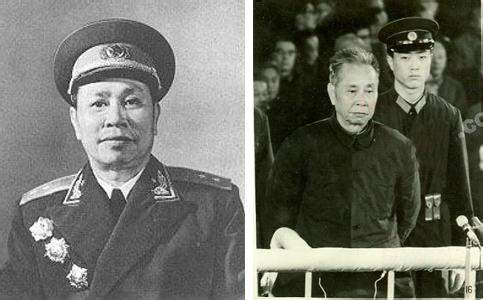 林彪叛逃惊天谜案 为什么被定性为叛国？